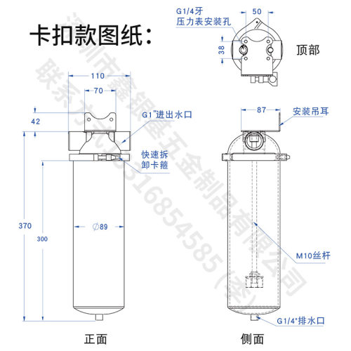 新品10寸加厚304不锈钢卡箍DN25 32 1寸管工业用自来Y水井水前置