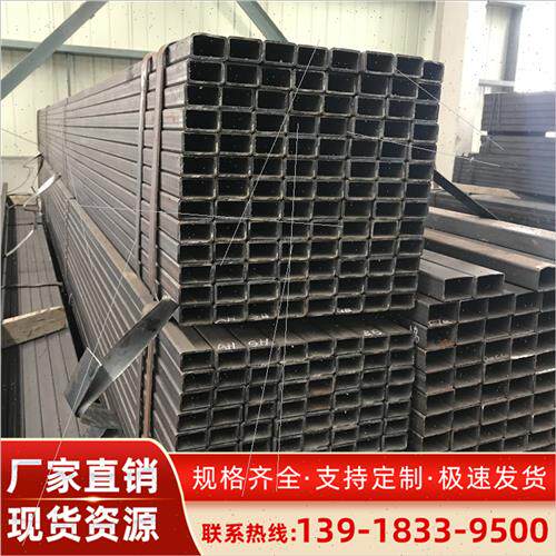 新品方管铁管镀锌钢材20*40*60*80方钢H管100x100黑方管矩形扁通