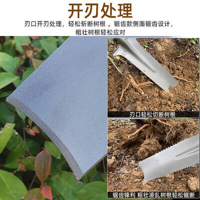 极速铁锹锰钢f农用挖树专用挖土神器挖坑洞沟洛阳铲户外打井工具