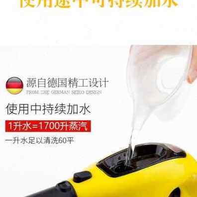 新品新品新厂促家电清洗设备工具B商用多功能x高温蒸汽清洁机高压