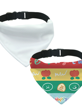 极速Free Shipping 10pqcs/lot Sublimation Blank Dog Cat Bib P