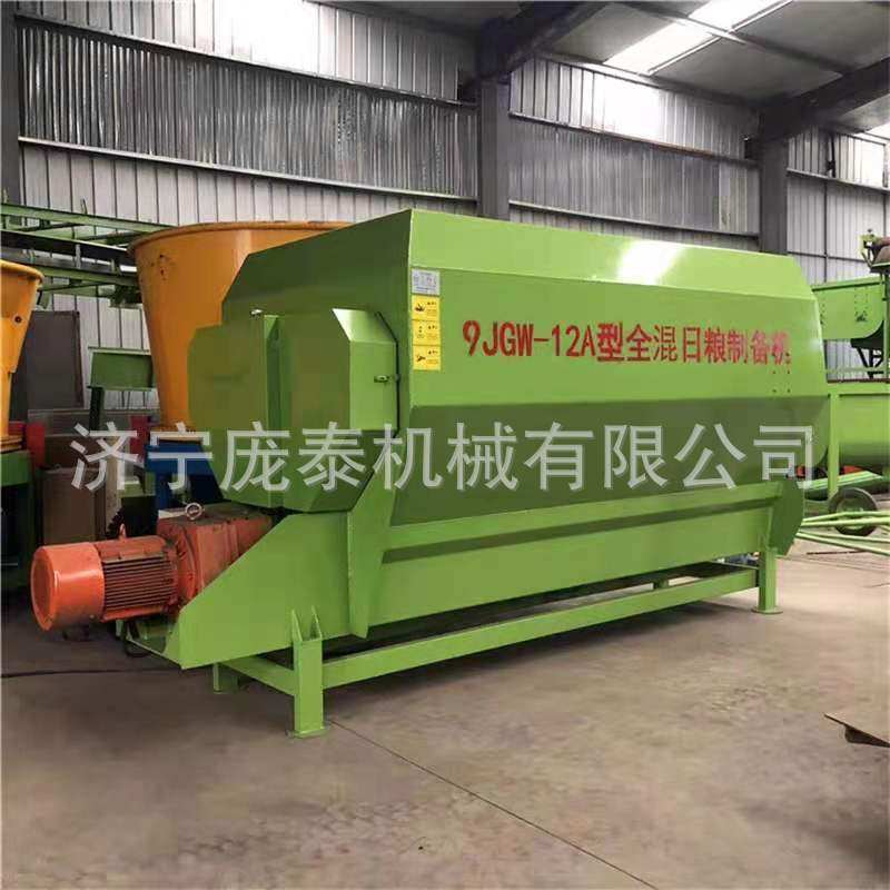 极速青储秸d秆粉碎搅料机 卧式全日粮饲料制备机 牛羊马饲料搅拌,农机/农具/农膜,种子包衣机/搅拌机,淘宝优惠券,粉丝福利购,淘宝优惠卷
