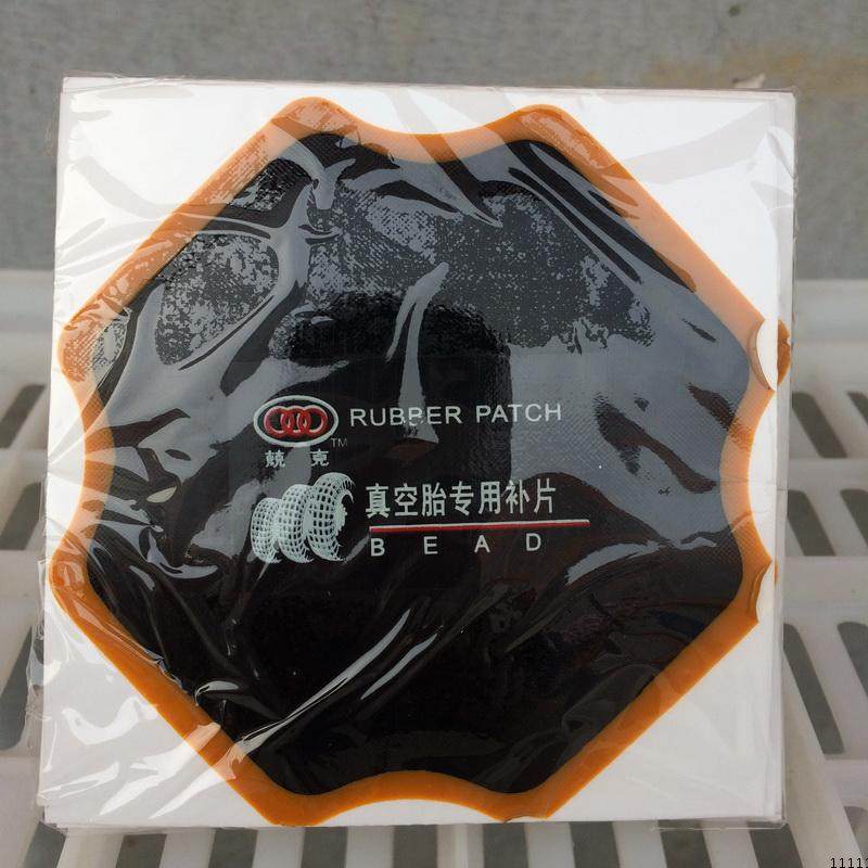 极速。兢克100MM子午线真空胎补胎底片K补胎片冷补胶定制补胎套装,农机/农具/农膜,排灌设备,淘宝优惠券,粉丝福利购,淘宝优惠卷