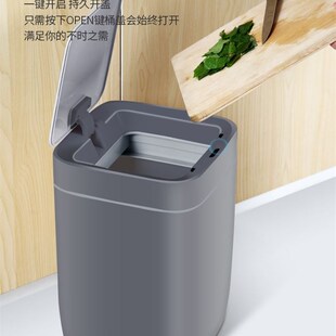新品 家用客厅厨房带盖子电动厕X所化妆室自 爆品智能垃圾桶感应式