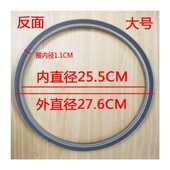 极速垃圾桶压圈单卖大号中号小号多规格纸L篓压垃圾袋圈通用收纳