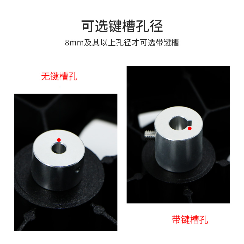 极速100mm实心橡胶承重轮主动轮智能小车轮子O驱动轮胎无人车AGV