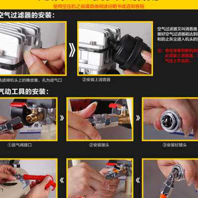 极速新品厂销气柱打气机静音小型高压空气压缩机气V柱袋卷材木工