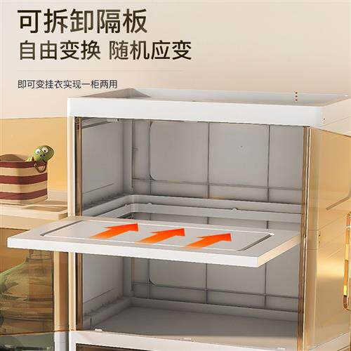 极速婴儿衣柜宝宝专用加厚儿童简易D衣物收纳柜卧室塑料整理箱储