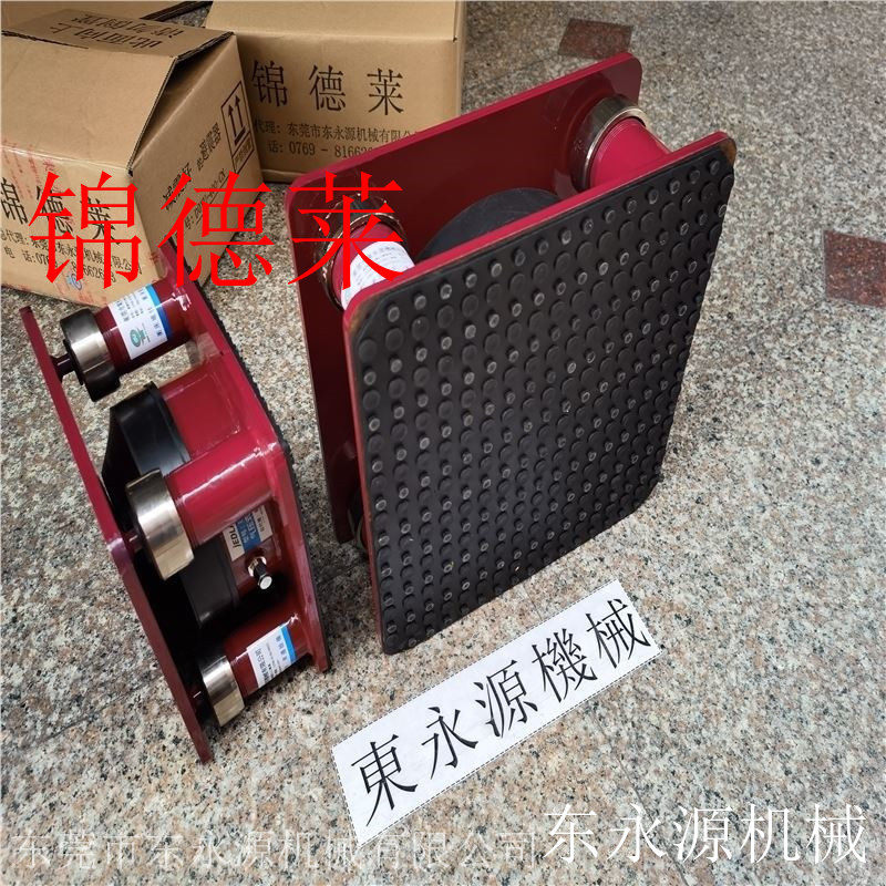 极速新三座标减震垫 锦德莱吸塑冲F牀隔震器 四楼机械减震垫