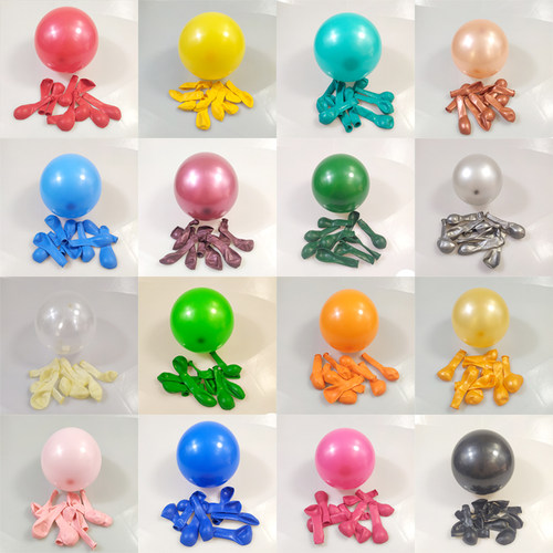 新品5-12inch White Blue Latwex Balloons For Happy Birthday P