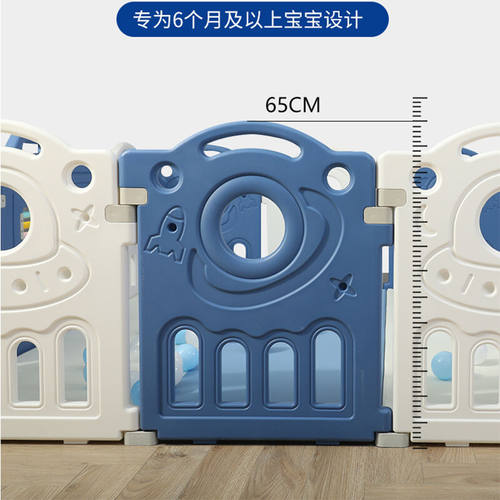 新品宝宝室内围栏婴儿防护栏儿童地上爬行垫栅栏安全W家用学步游