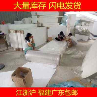 新品新厂促厂销h高密度雕刻泡沫块楼顶隔热冷藏保温板定做eps片材