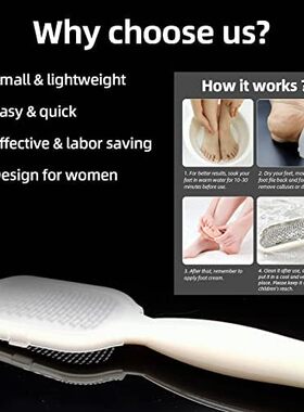 极速Foot Filei Callus Remover for Feet with Dead Skin Contai