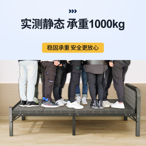 新品折叠床单人床家用简易午休床成人铁J床办公室午睡床宿舍硬板