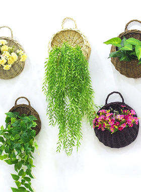 极速1PC Flower Planter sWall Hanging Wicker Rattam Basket Ga