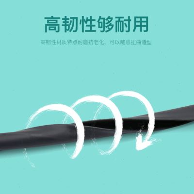 电工电线绝缘热缩管黑色热塑收缩套软管低压家用接U线修复保护彩
