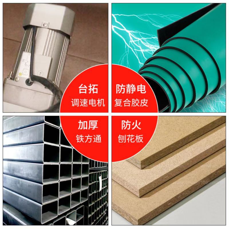 全套商用输送带设备皮带拉线铝合金流水线防静电组U装倍速链生产
