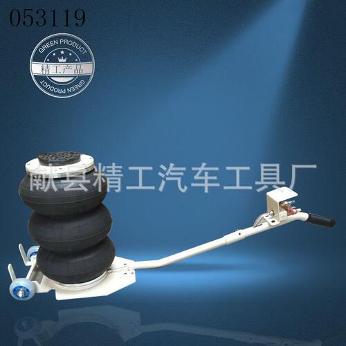新品询价气囊f式千斤顶 汽车卧式千斤顶 3吨3层气动千斤顶 SUV脱