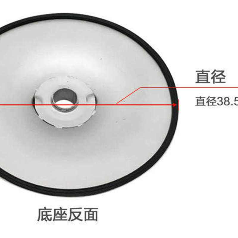 极速吧椅底座办公l椅底盘高脚凳圆盘酒吧椅底盘圆形喇叭盘吧凳五