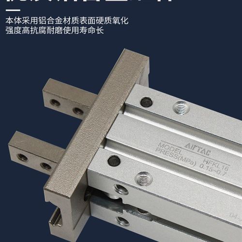 极速亚德客气动手f指缸HFY/HFR/HFZ/HFK/HFP/HFKL-6/10/16/20/25/