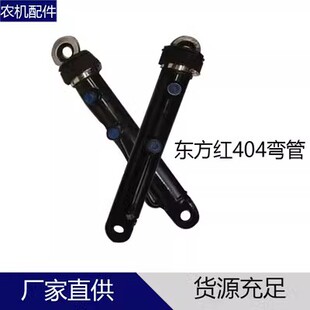 极速东方红转向油缸284 324 404 454 504 .拖拉机配件