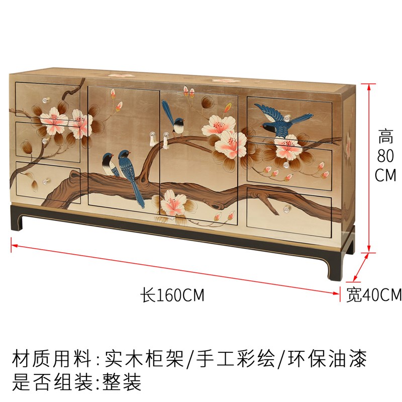 极速卧室电视柜高款新o中式新款现代简约边柜实木多功能家用客厅8