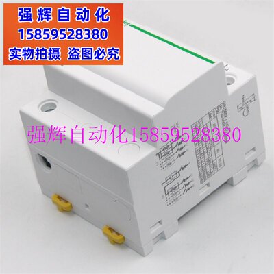 新品议价电涌保护器A9L916608 iDST 65 4P现货防雷器避雷器现货