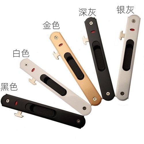 极速铝合金门窗双面90移门勾锁阳台厨G房化妆室铝合金拉门锁老式