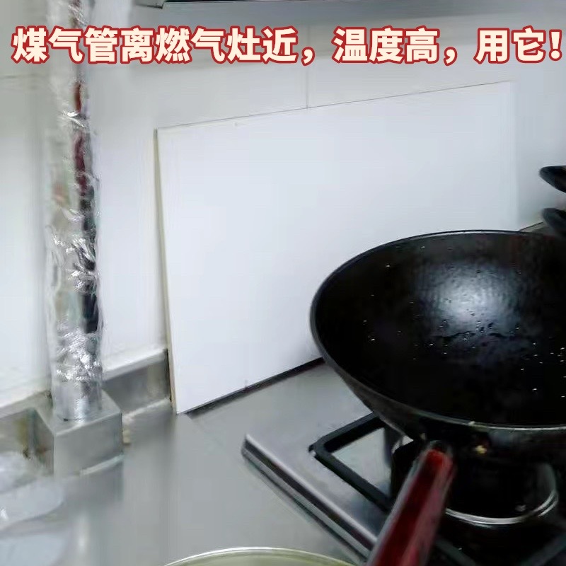 极速排烟管隔热j棉耐高温燃气热水器燃气管烟道煤气水管防火隔热