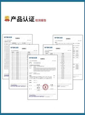 极速钻力净水器水泵家用直饮抽水增压自吸泵RLO滤水机24V电机通用