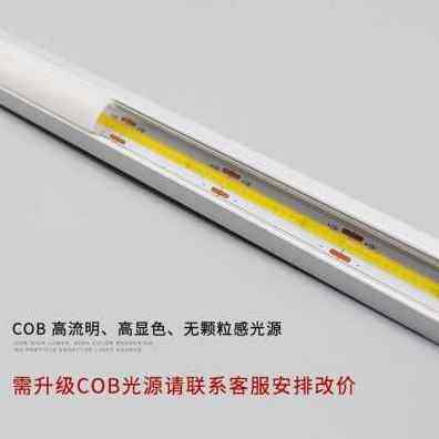 新品新品新款新品黑色边框线条灯嵌入F式暗w装吊顶铝槽无隐藏客厅