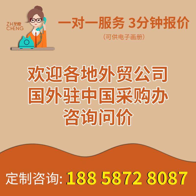 极速纸巾b架厕所卫生纸盒卷筒卫生纸复古卷筒卫生纸架洗手间手机,家装主材,卷纸器/纸巾架,淘宝优惠券,粉丝福利购,淘宝优惠卷