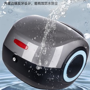 极速深远A7A8A8L009三代T90T03二代储物后P尾箱后备箱改装配件支