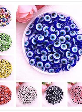 极速NEW 50PCS 8/10mm Oval Beads EviFl Eye Resin Spacer Beads