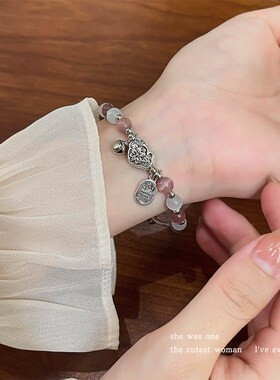 新品招财纳福草莓晶手链女生仿猫眼石串珠小众设计平X安锁手串闺