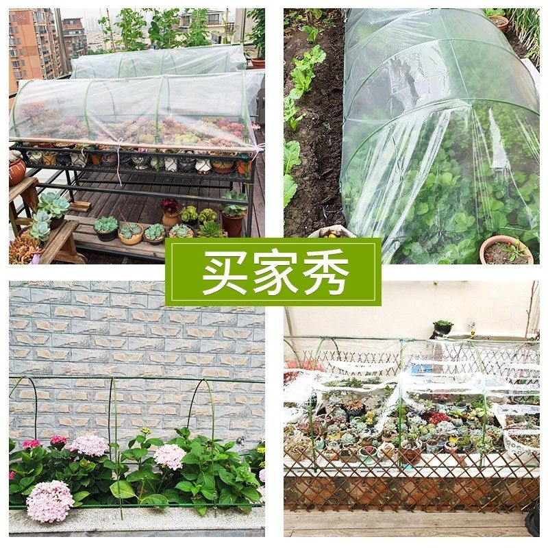 极速棚架支架种菜大棚架子新型小拱棚支架草莓大T棚骨架弓棚杆保