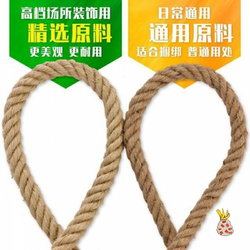 极速空调管道装饰l麻绳下水管道装饰绿藤装修空调管缠东西带叶