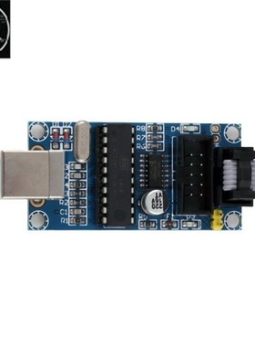 极速avr usb tiny isp progurammer module usb download interfa