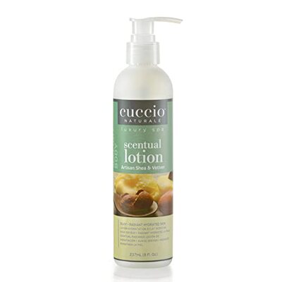 极速Cuccio Scientual Lotion - Artisan Shea & Vetivar  8 Oz