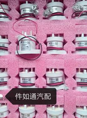 极速议价TE EV20l0AAANA 新能源汽车继电器 1618002-7 高拍前询价