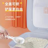 新品 猫厕所超大号除臭防外溅带砂小猫 猫砂盆超大号6m0斤全封闭式