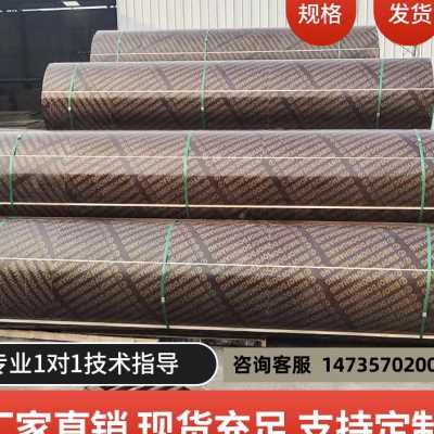 极速圆柱木模板基础桥梁圆v模板污水井井筒模板桩浇筑水泥建筑圆