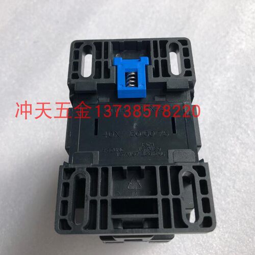 极速。CHNT正泰NXC-32交t流接触器32A继电器取代CJX2-3210 3201