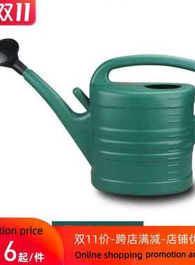 极速.home lfarge capacity watering can 5 8 9 12 plastic wate