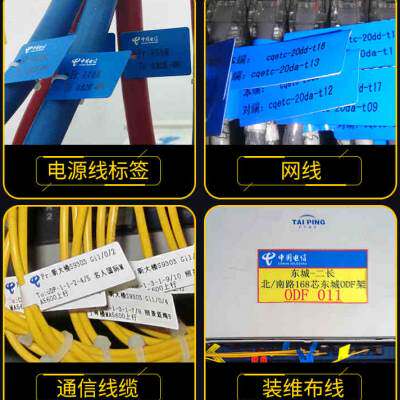 极速精臣b3s线缆标p签打印机手持小型热敏蓝牙工程设备刀型便携光