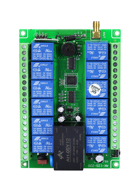 极速工控85V 110V 220V 3z80V12路智能遥控开关灯具 电源 电机水