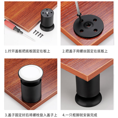 新品不锈钢d柜脚沙发脚可调节支撑腿家具脚浴室柜地柜腿茶几金属