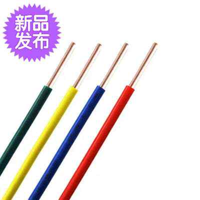 极速离石电c线电缆 国标单股铜芯电线家用电线99 单芯硬线 bv 6平