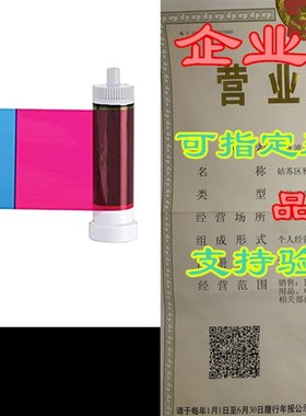 极速Magicard LE PLE300 Color Ribbon - YMCKO - 300 P.rints