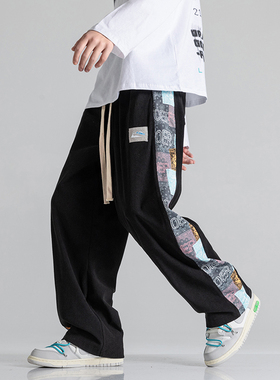 极速Strecetwear harem men pants 2022 spring new casual joggi